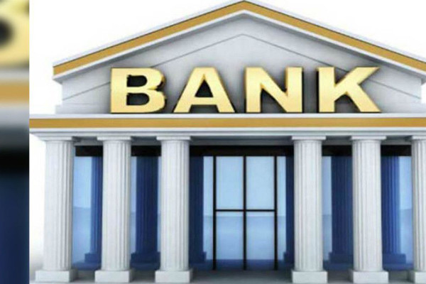 वाणिज्य बैंकको निष्क्रिय कर्जा ४.५५ प्रतिशत